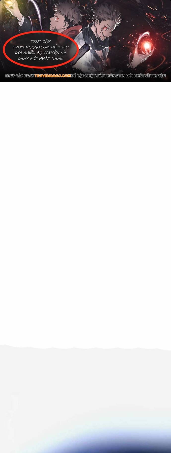 Kế Thừa Thần Khí Viễn Cổ (Artifact) Chapter 18 - 1