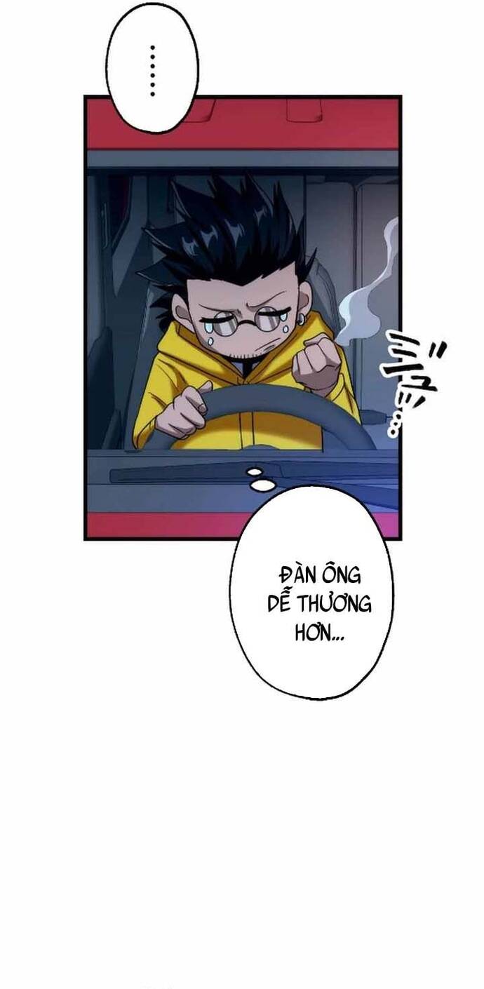 Kế Thừa Thần Khí Viễn Cổ (Artifact) Chapter 18 - 9