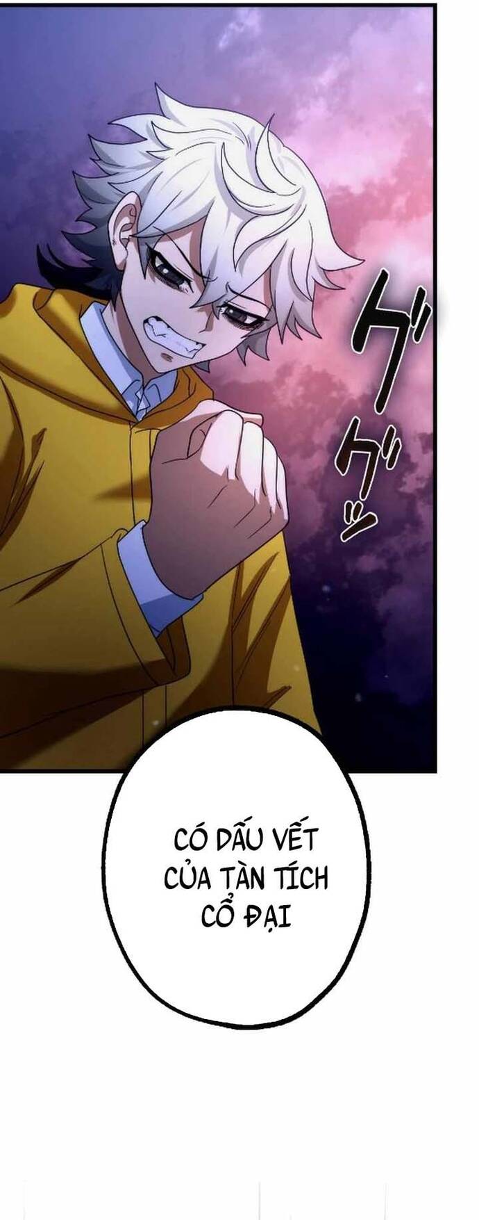 Kế Thừa Thần Khí Viễn Cổ (Artifact) Chapter 18 - 36