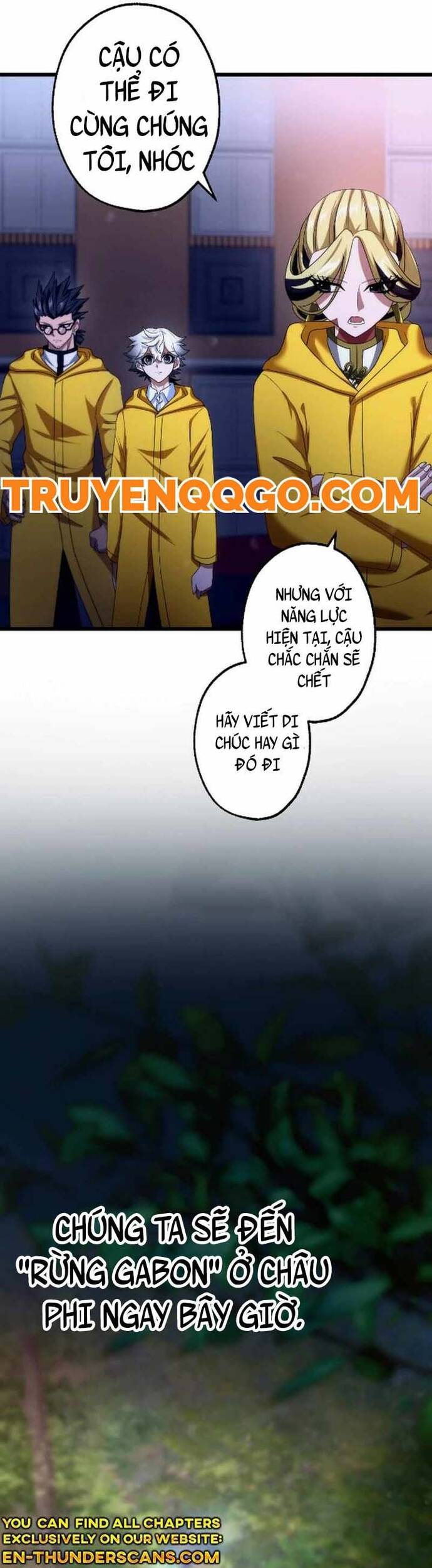 Kế Thừa Thần Khí Viễn Cổ (Artifact) Chapter 18 - 43