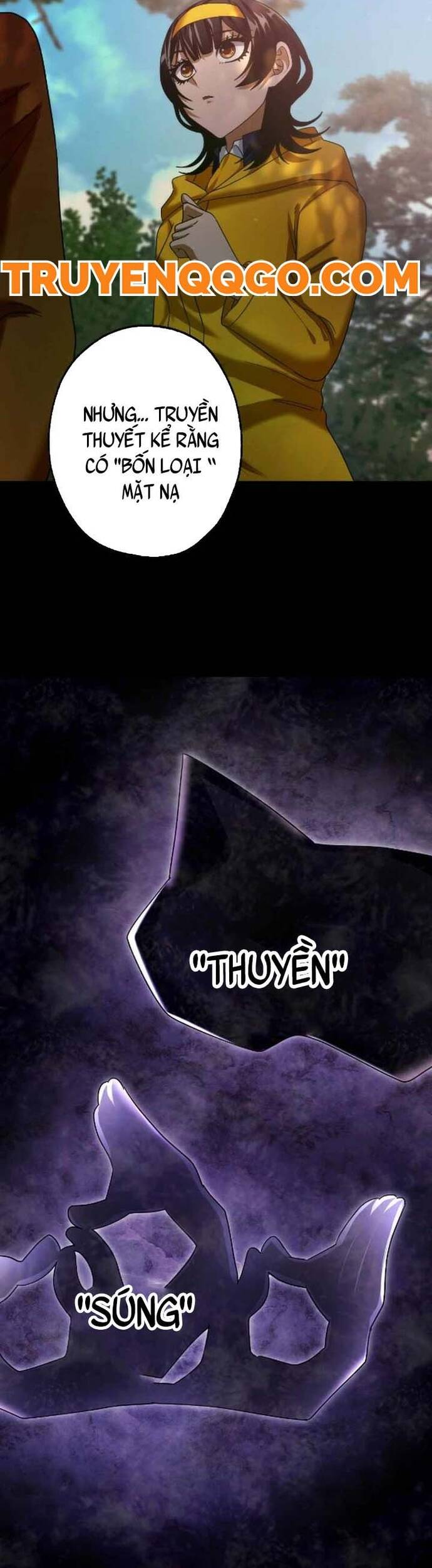 Kế Thừa Thần Khí Viễn Cổ (Artifact) Chapter 18 - 47