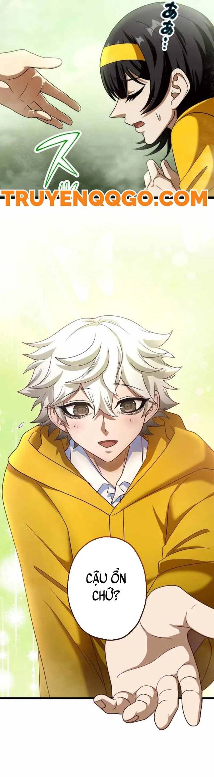 Kế Thừa Thần Khí Viễn Cổ (Artifact) Chapter 19 - 8