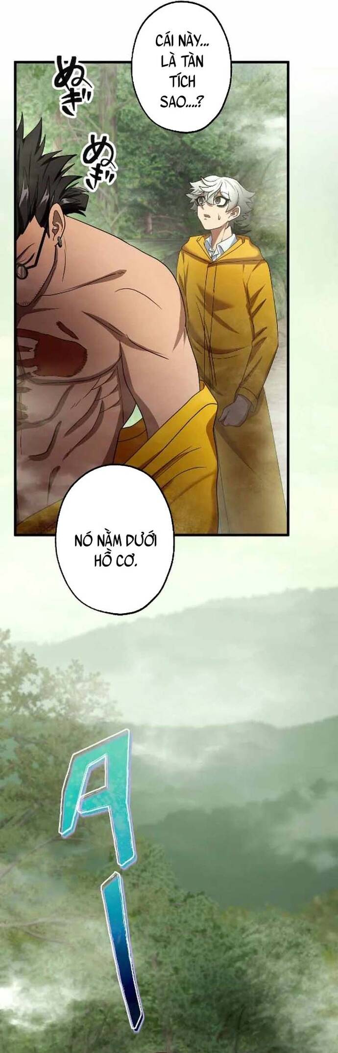 Kế Thừa Thần Khí Viễn Cổ (Artifact) Chapter 19 - 27