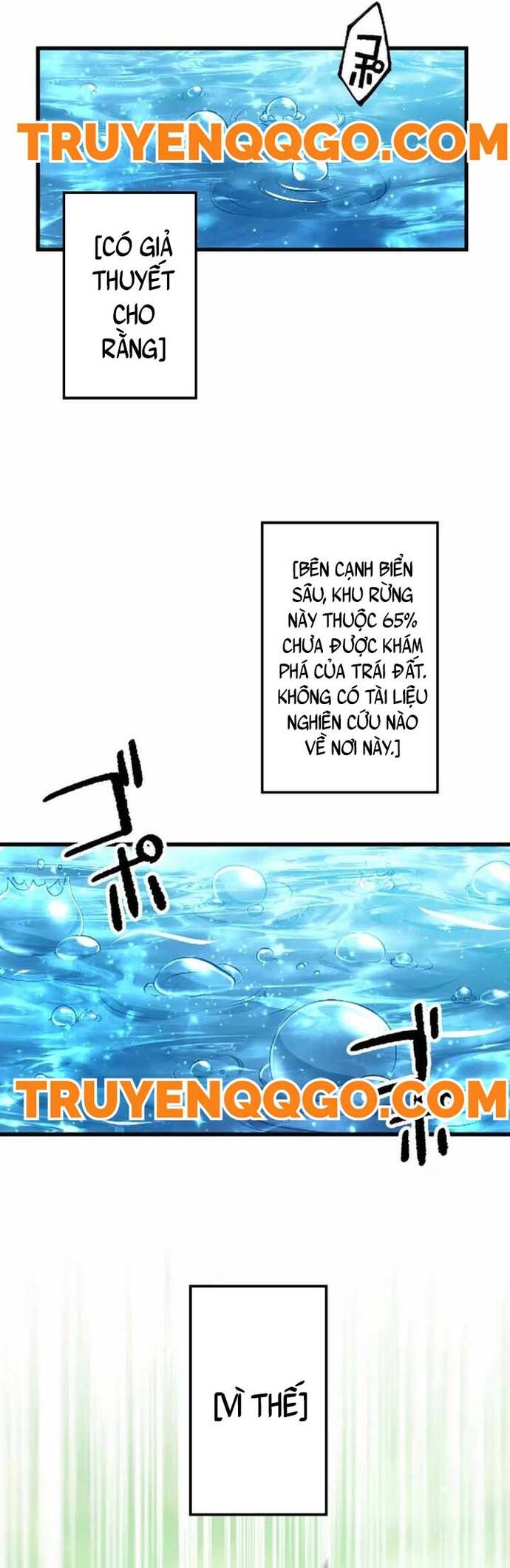 Kế Thừa Thần Khí Viễn Cổ (Artifact) Chapter 19 - 30