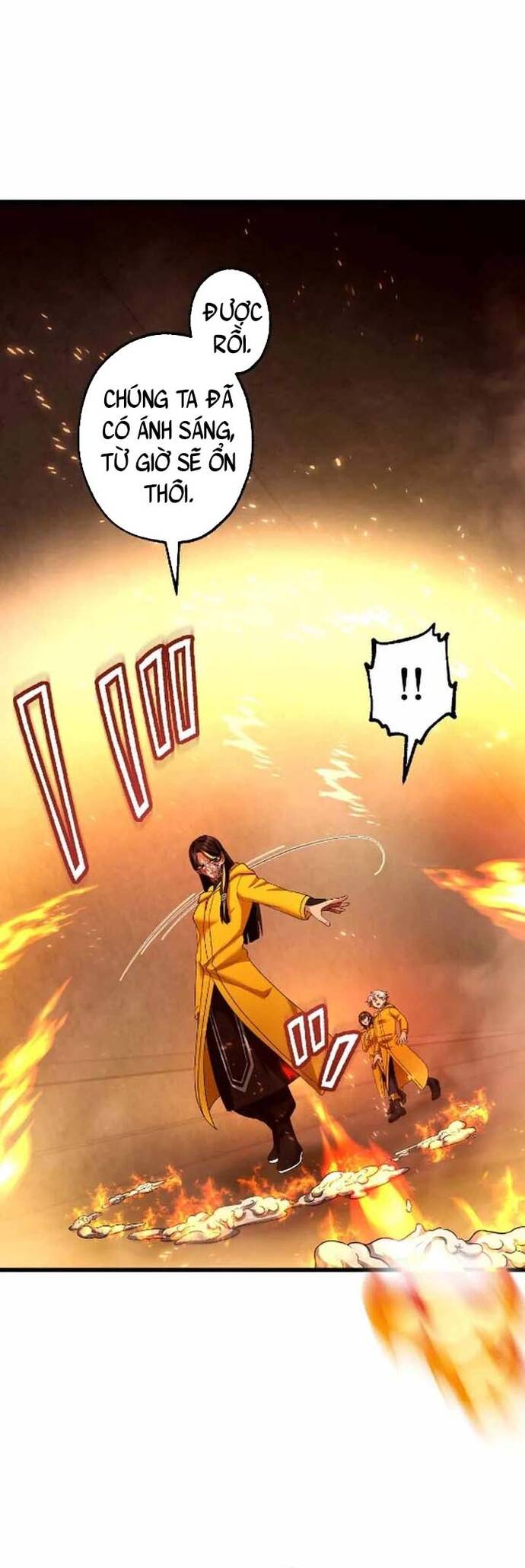 Kế Thừa Thần Khí Viễn Cổ (Artifact) Chapter 19 - 38