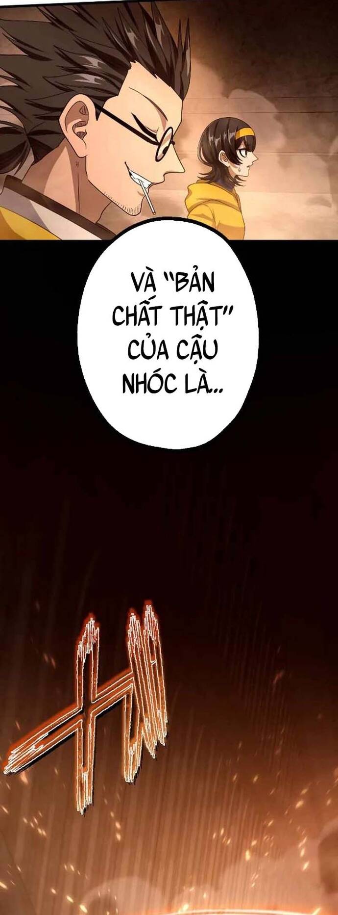 Kế Thừa Thần Khí Viễn Cổ (Artifact) Chapter 19 - 60