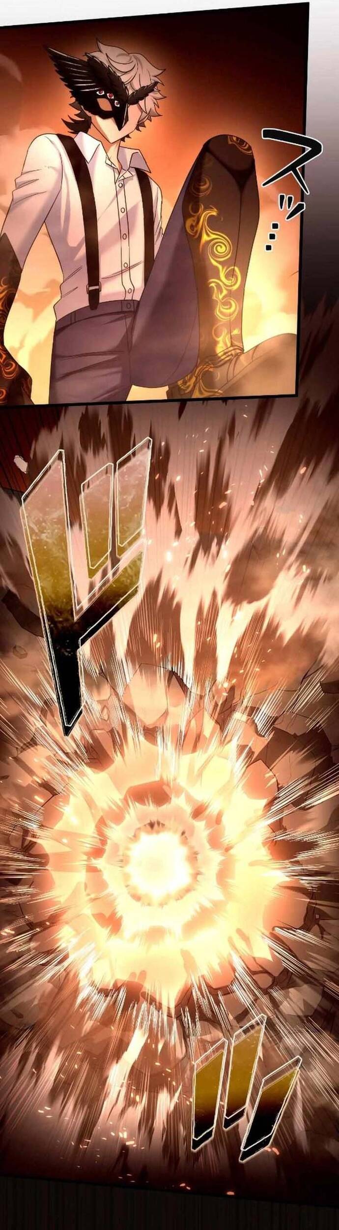 Kế Thừa Thần Khí Viễn Cổ (Artifact) Chapter 20 - 12