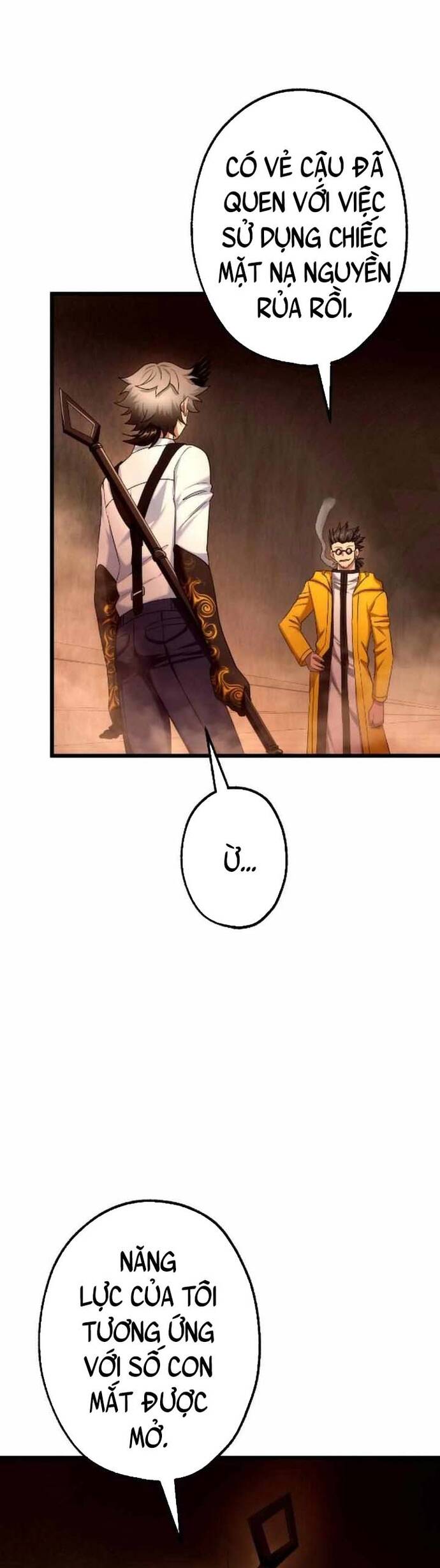 Kế Thừa Thần Khí Viễn Cổ (Artifact) Chapter 20 - 19