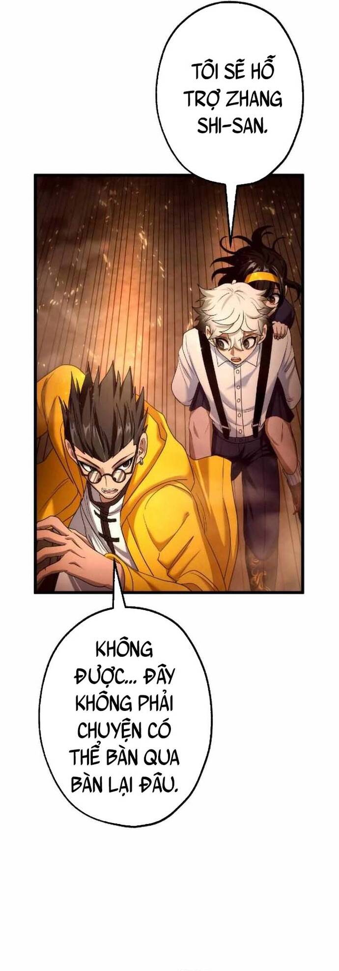 Kế Thừa Thần Khí Viễn Cổ (Artifact) Chapter 20 - 48