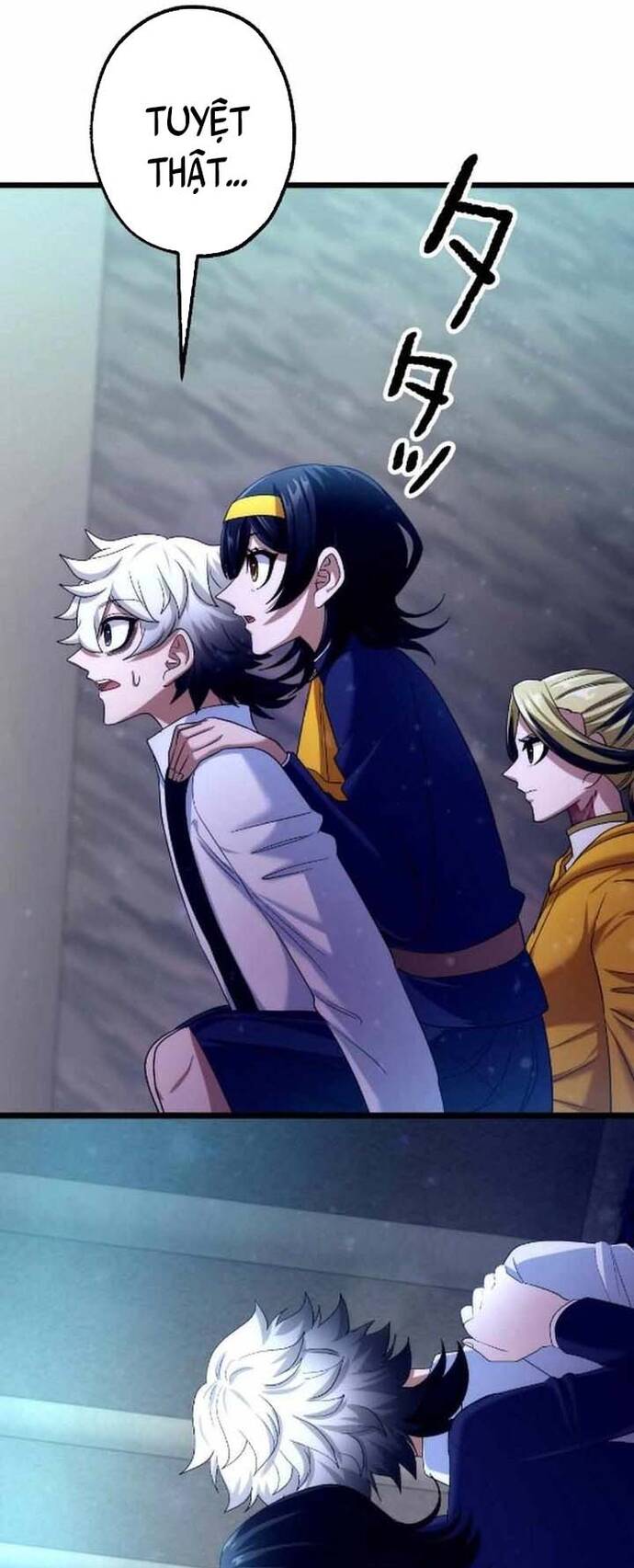 Kế Thừa Thần Khí Viễn Cổ (Artifact) Chapter 20 - 59