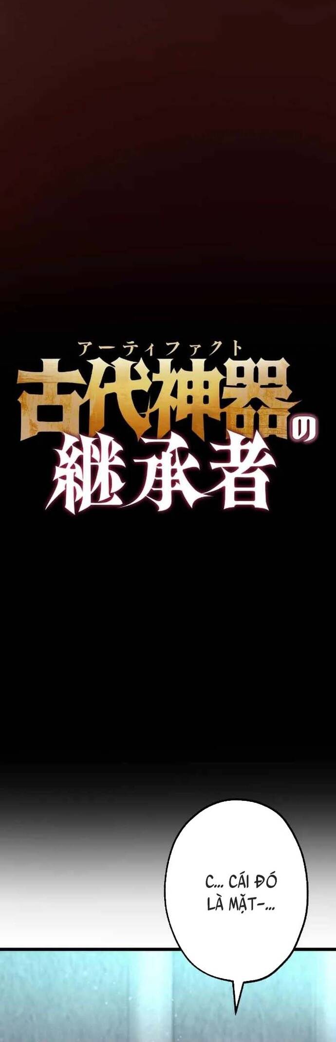 Kế Thừa Thần Khí Viễn Cổ (Artifact) Chapter 21 - 4