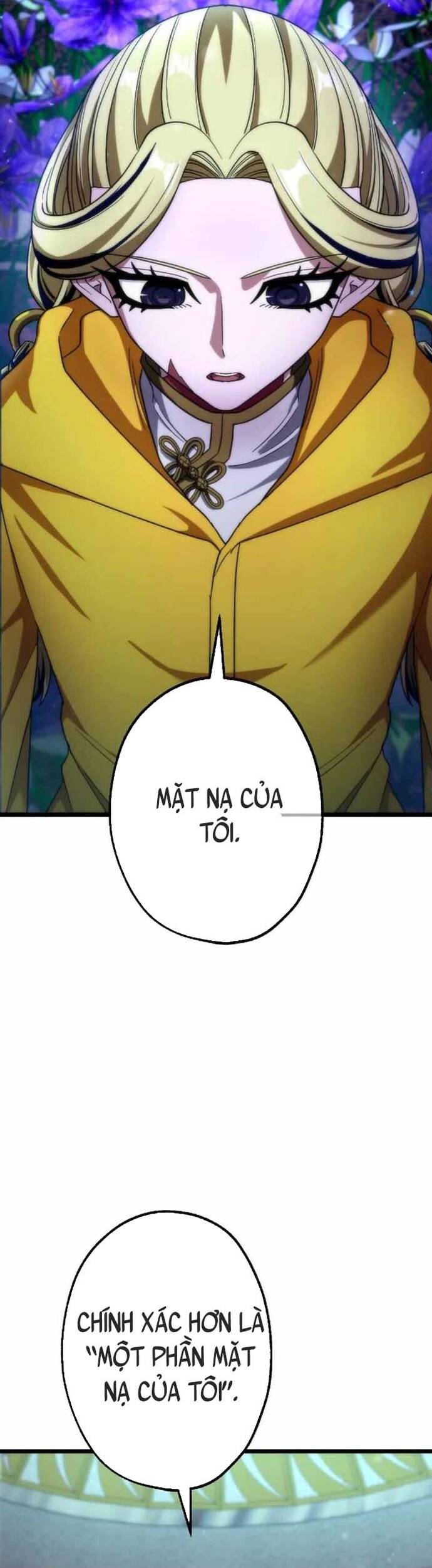 Kế Thừa Thần Khí Viễn Cổ (Artifact) Chapter 21 - 7
