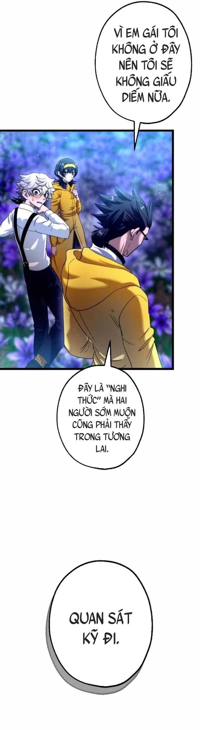 Kế Thừa Thần Khí Viễn Cổ (Artifact) Chapter 21 - 13