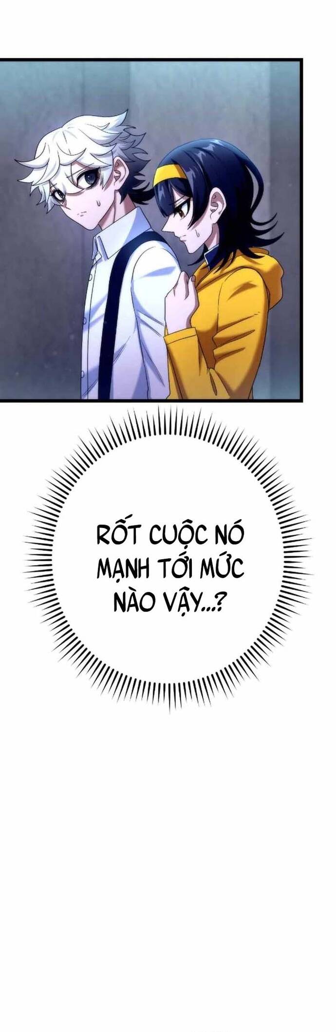 Kế Thừa Thần Khí Viễn Cổ (Artifact) Chapter 21 - 24