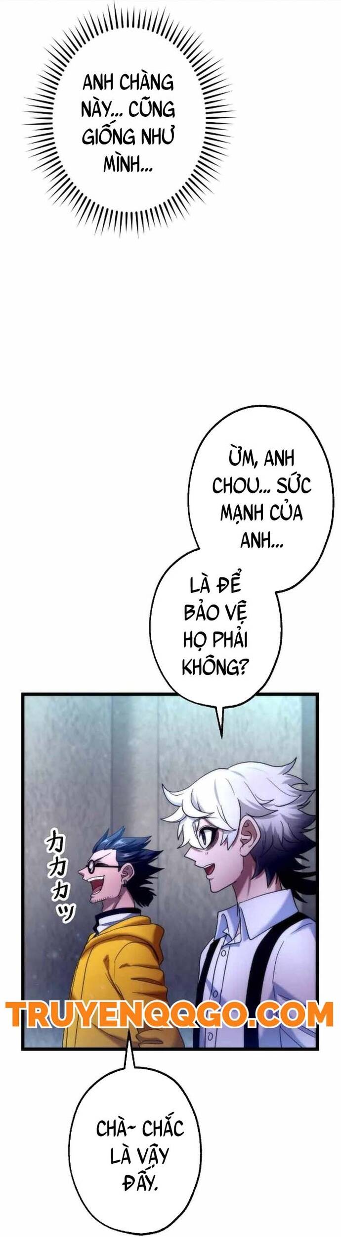 Kế Thừa Thần Khí Viễn Cổ (Artifact) Chapter 21 - 29