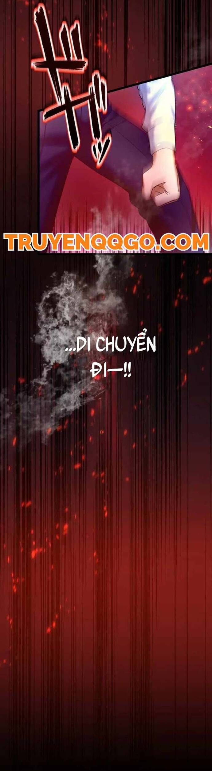 Kế Thừa Thần Khí Viễn Cổ (Artifact) Chapter 21 - 60