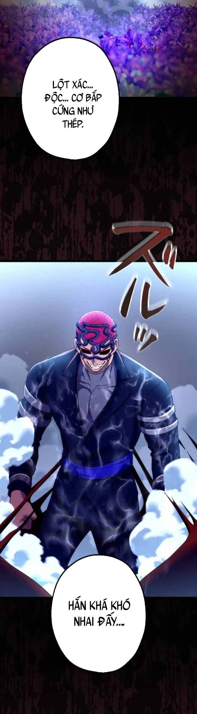 Kế Thừa Thần Khí Viễn Cổ (Artifact) Chapter 21 - 64