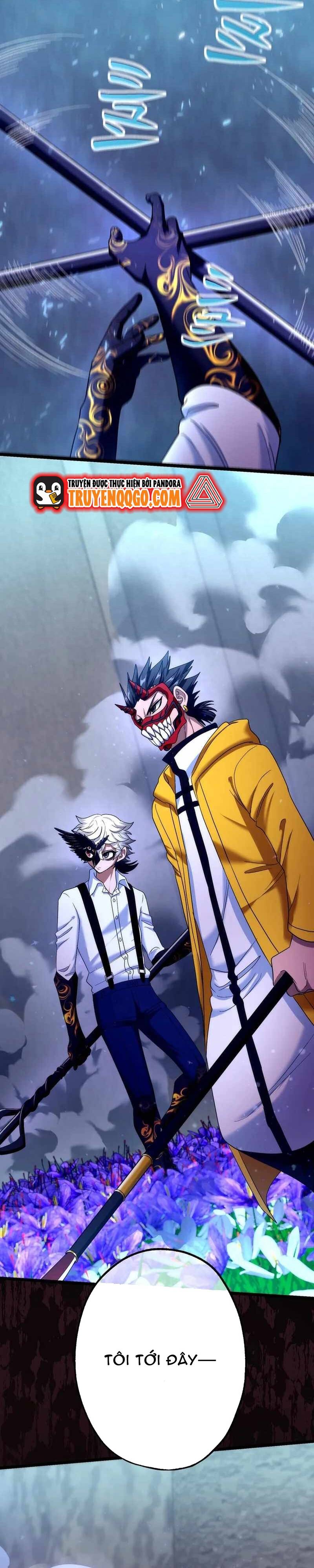 Kế Thừa Thần Khí Viễn Cổ (Artifact) Chapter 22 - 2