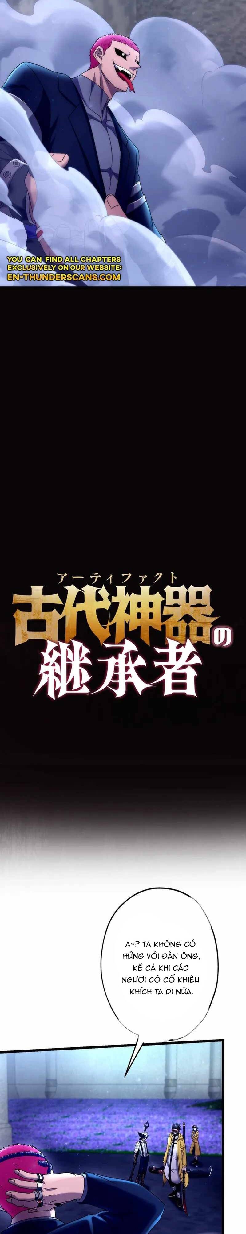 Kế Thừa Thần Khí Viễn Cổ (Artifact) Chapter 22 - 3