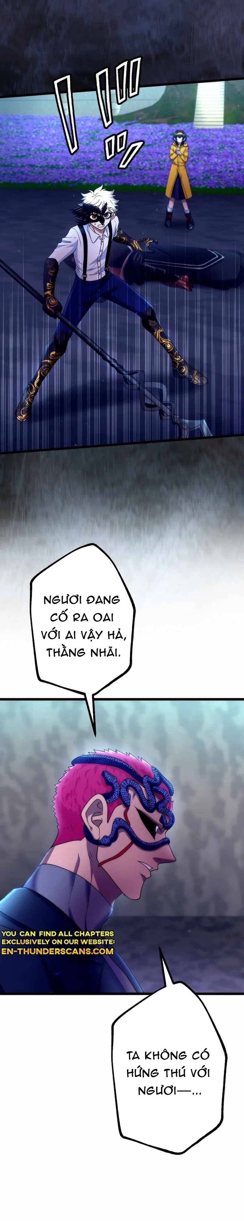 Kế Thừa Thần Khí Viễn Cổ (Artifact) Chapter 22 - 6