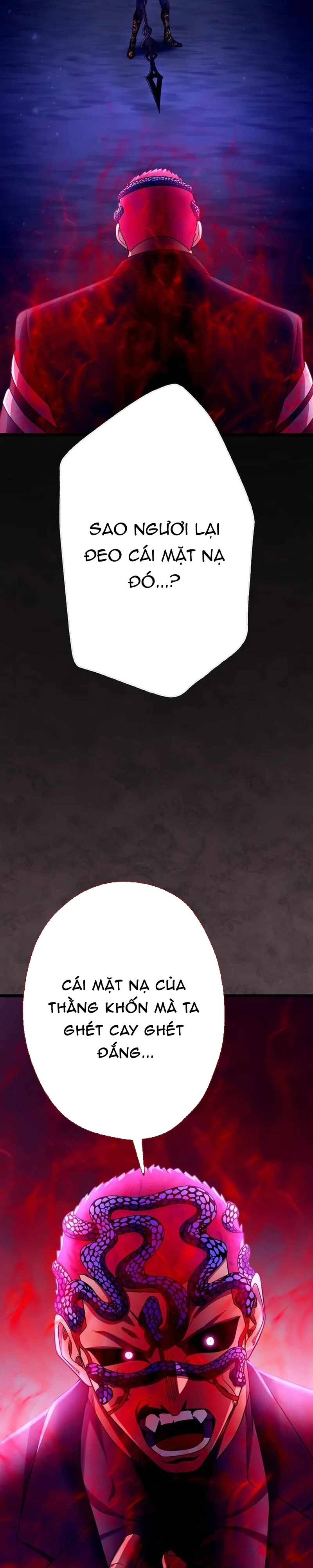 Kế Thừa Thần Khí Viễn Cổ (Artifact) Chapter 22 - 8