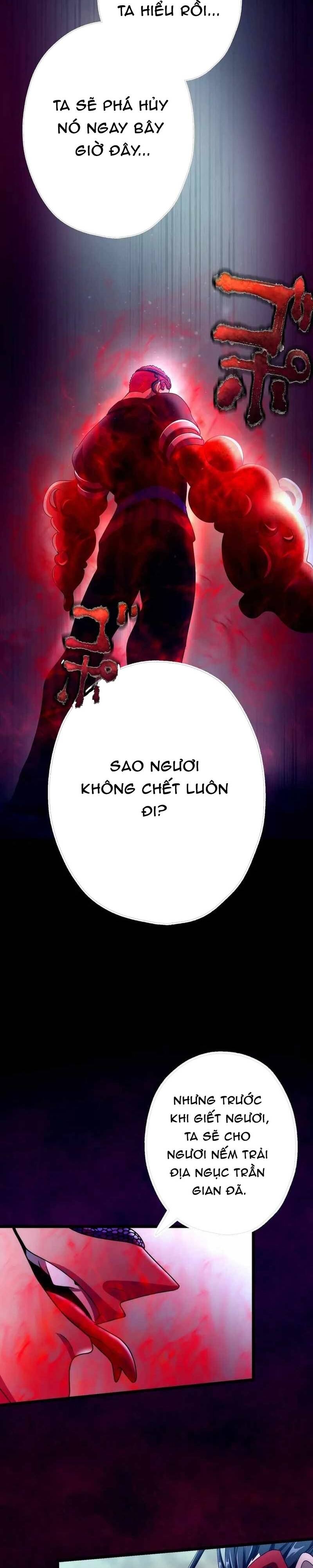 Kế Thừa Thần Khí Viễn Cổ (Artifact) Chapter 22 - 10