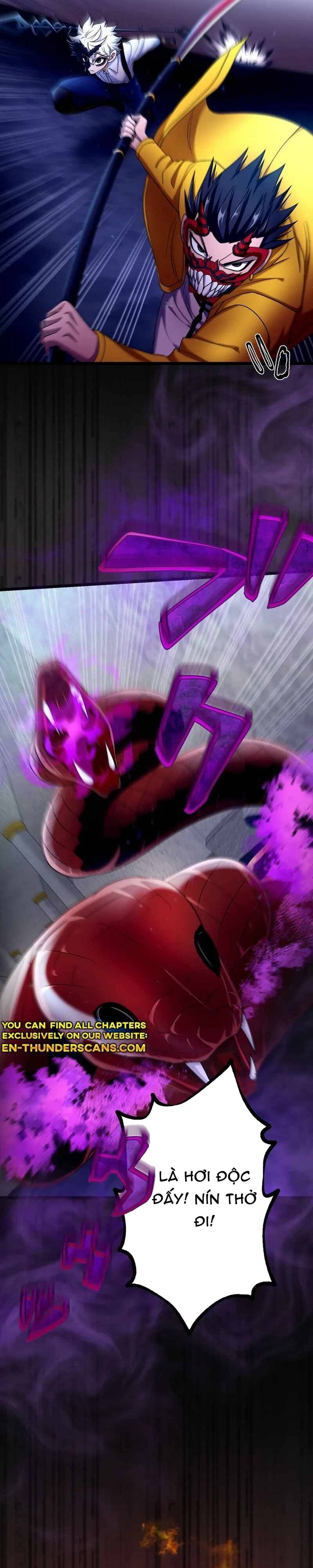 Kế Thừa Thần Khí Viễn Cổ (Artifact) Chapter 22 - 12