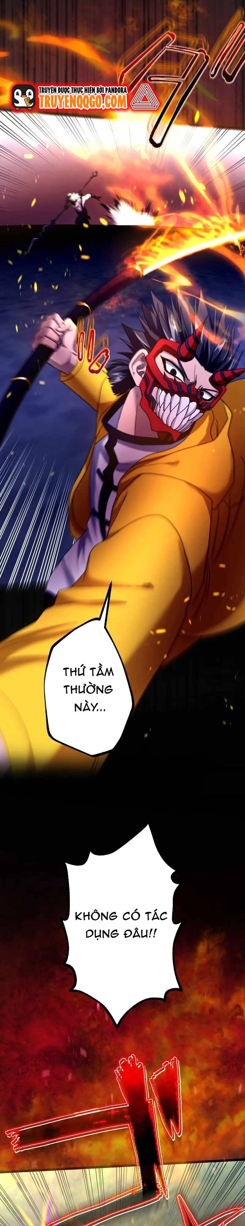 Kế Thừa Thần Khí Viễn Cổ (Artifact) Chapter 22 - 13