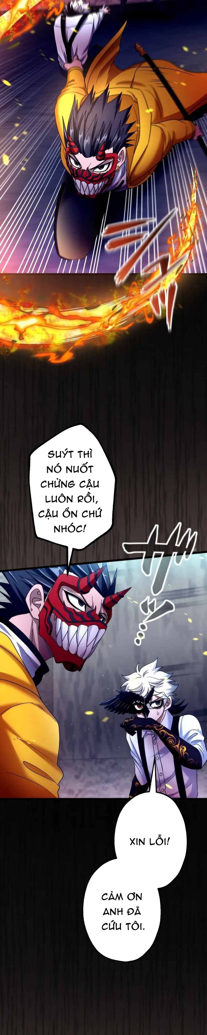 Kế Thừa Thần Khí Viễn Cổ (Artifact) Chapter 22 - 24