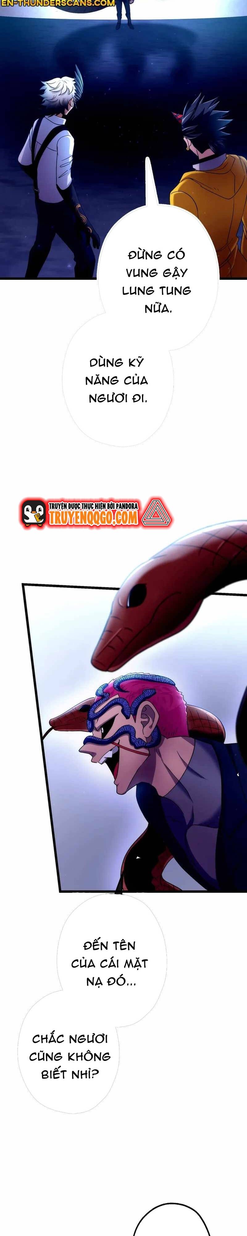 Kế Thừa Thần Khí Viễn Cổ (Artifact) Chapter 22 - 26
