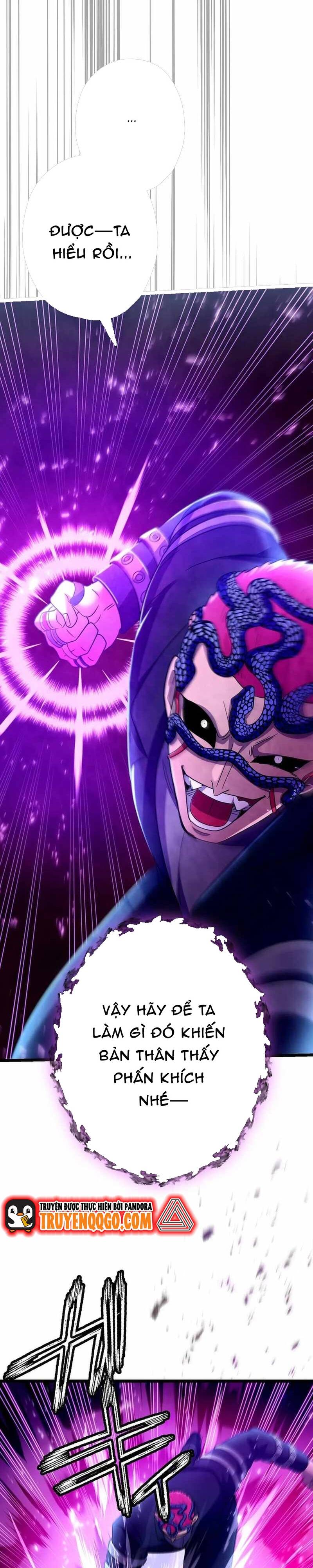 Kế Thừa Thần Khí Viễn Cổ (Artifact) Chapter 22 - 32