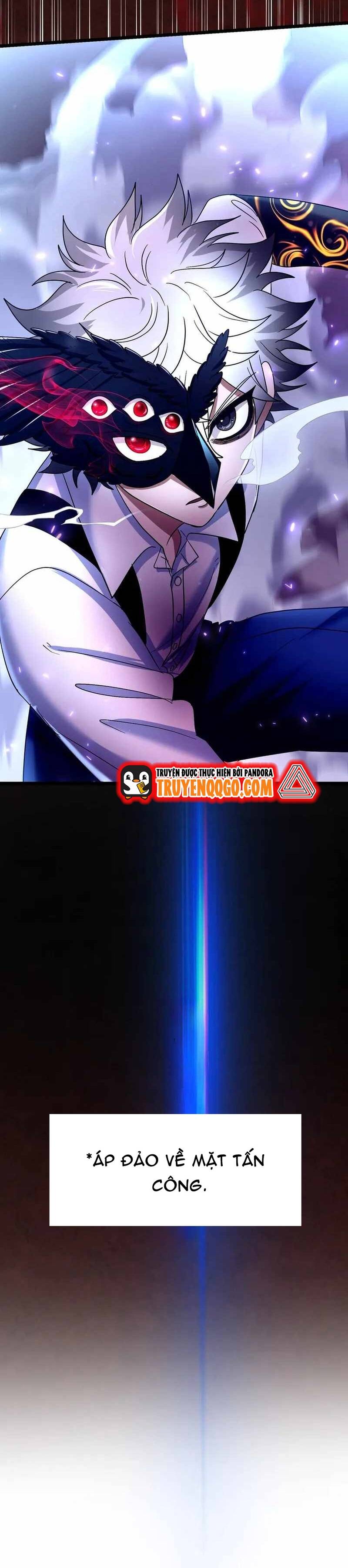 Kế Thừa Thần Khí Viễn Cổ (Artifact) Chapter 22 - 45