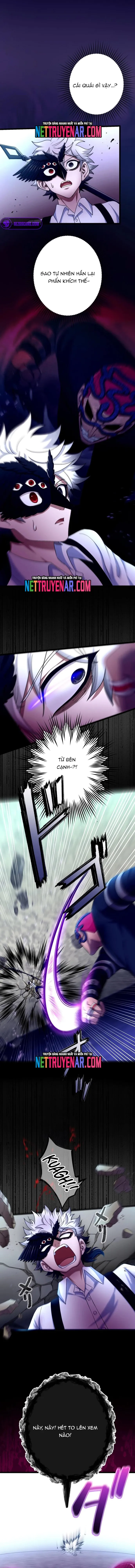 Kế Thừa Thần Khí Viễn Cổ (Artifact) Chapter 23 - 6