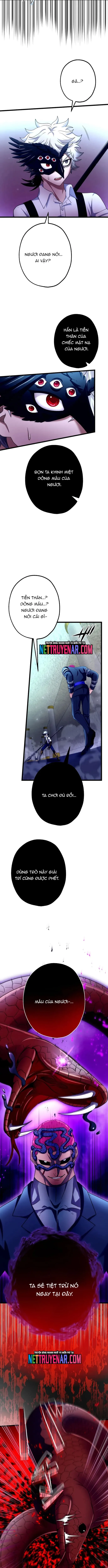 Kế Thừa Thần Khí Viễn Cổ (Artifact) Chapter 24 - 4