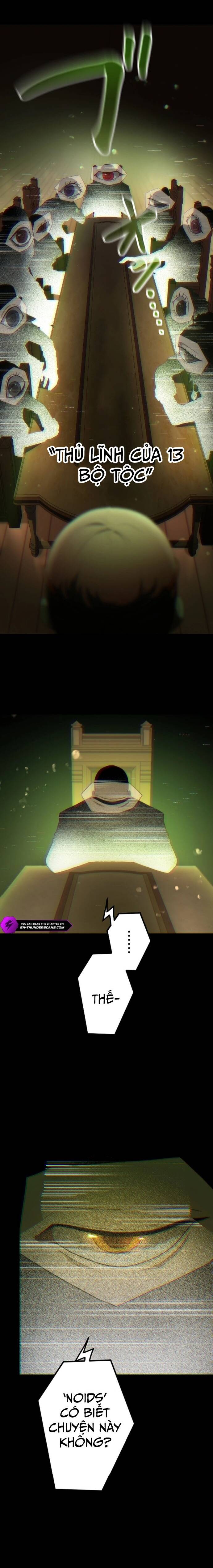 Kế Thừa Thần Khí Viễn Cổ (Artifact) Chapter 6 - 3