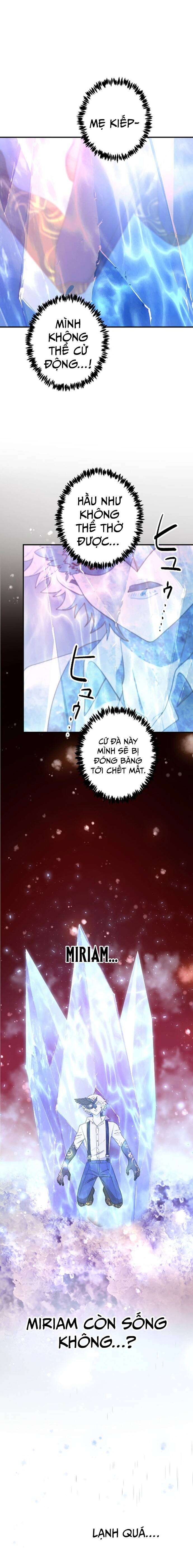 Kế Thừa Thần Khí Viễn Cổ (Artifact) Chapter 6 - 7