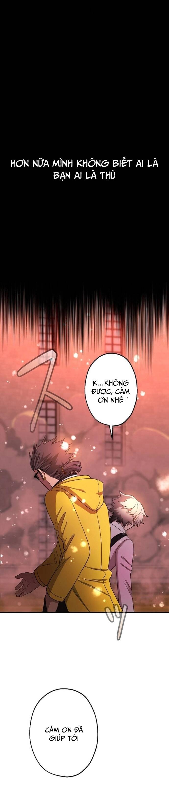 Kế Thừa Thần Khí Viễn Cổ (Artifact) Chapter 7 - 10