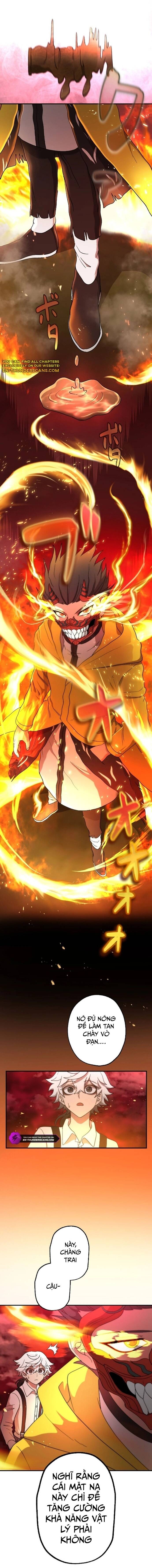 Kế Thừa Thần Khí Viễn Cổ (Artifact) Chapter 7 - 17