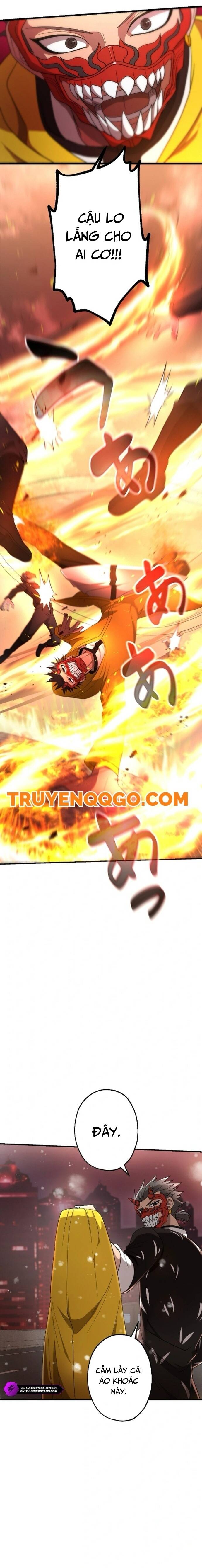 Kế Thừa Thần Khí Viễn Cổ (Artifact) Chapter 9 - 14