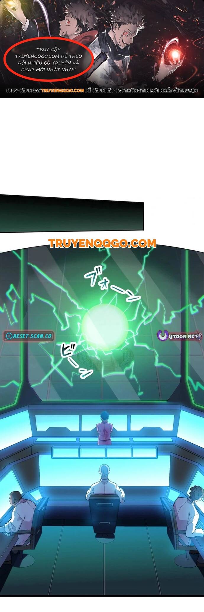 Isekai Suicide Squad Chapter 4 - 1