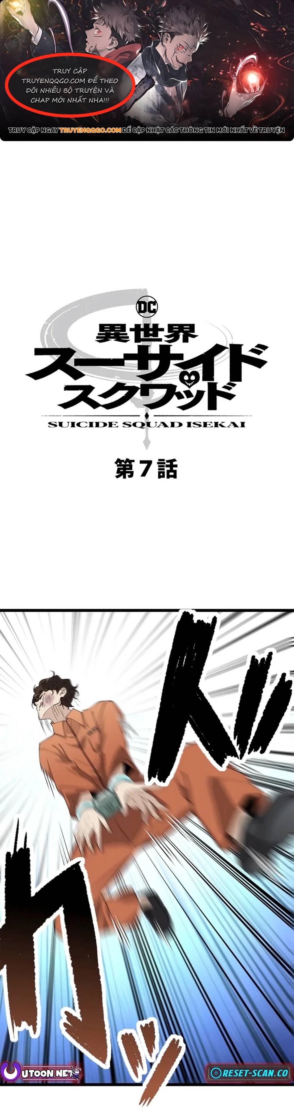 Isekai Suicide Squad Chapter 7 - 1
