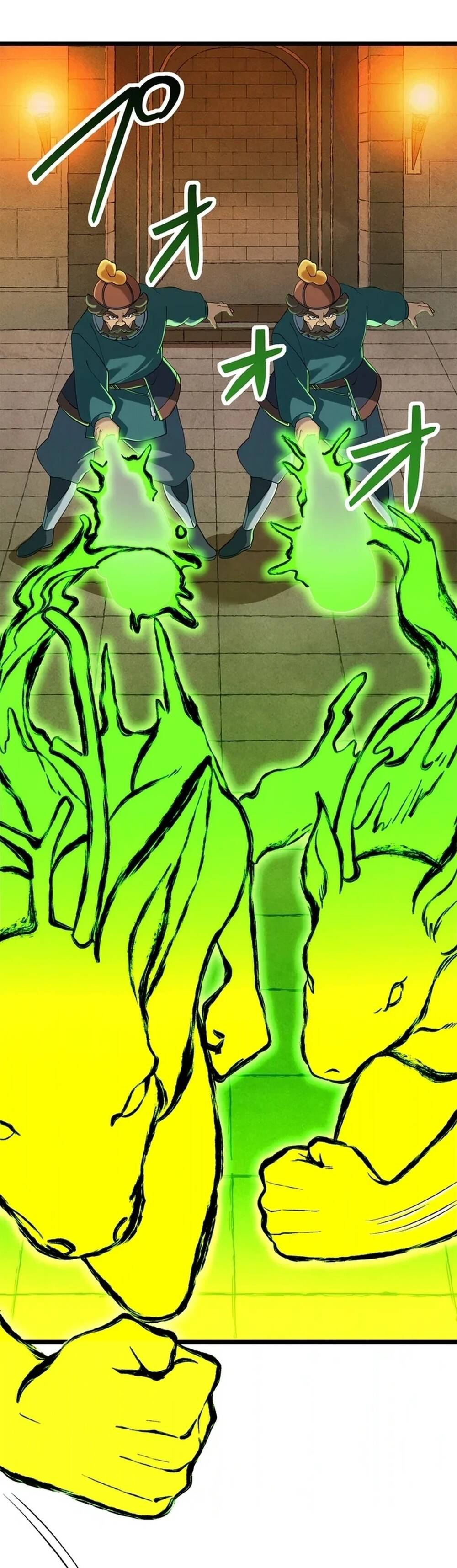 Isekai Suicide Squad Chapter 7 - 19