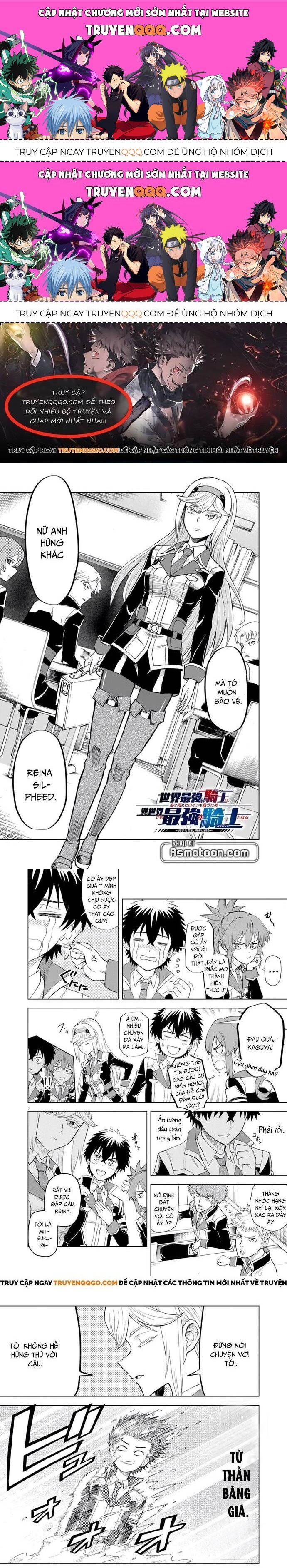 Sekai Saikyou No Kishi Wa, Kanarazu Shinu Heroine Wo Sukuu Tame Isekai Demo Saikyou No Kishi To Naru ~Ryoutei Ni Hana Wo, Ryoute Ni Ken Wo~ Chapter 3.2 - 1