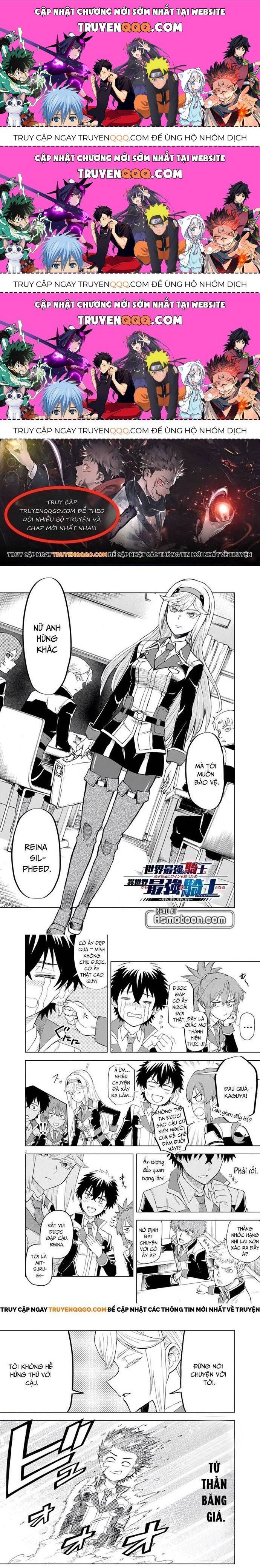 Sekai Saikyou No Kishi Wa, Kanarazu Shinu Heroine Wo Sukuu Tame Isekai Demo Saikyou No Kishi To Naru ~Ryoutei Ni Hana Wo, Ryoute Ni Ken Wo~ Chapter 3.3 - 1