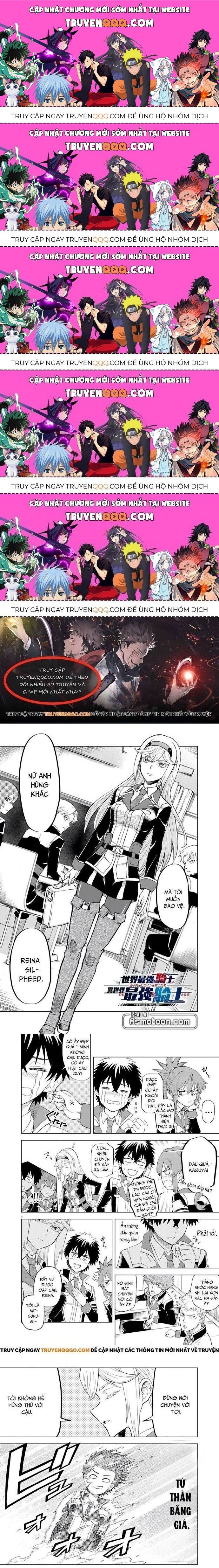 Sekai Saikyou No Kishi Wa, Kanarazu Shinu Heroine Wo Sukuu Tame Isekai Demo Saikyou No Kishi To Naru ~Ryoutei Ni Hana Wo, Ryoute Ni Ken Wo~ Chapter 3.5 - 1