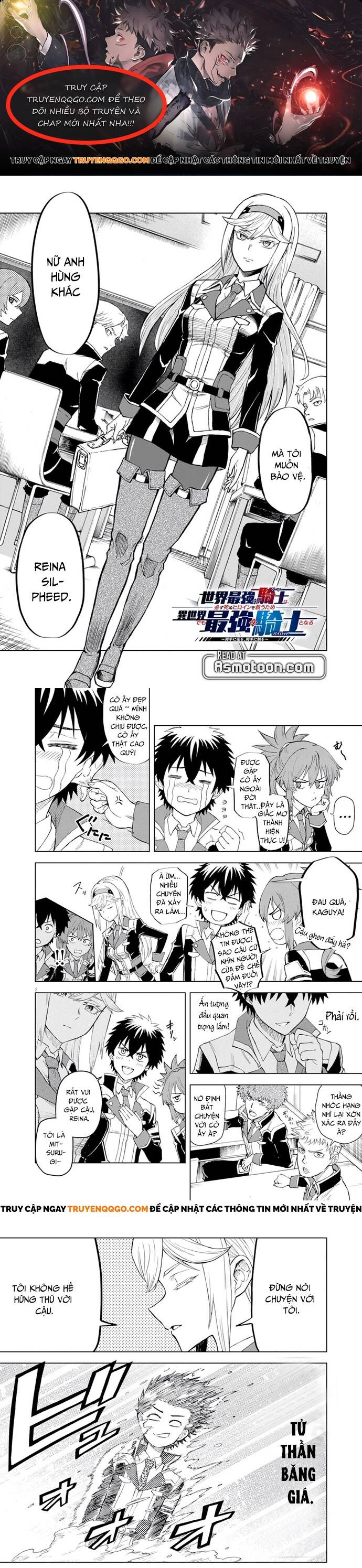 Sekai Saikyou No Kishi Wa, Kanarazu Shinu Heroine Wo Sukuu Tame Isekai Demo Saikyou No Kishi To Naru ~Ryoutei Ni Hana Wo, Ryoute Ni Ken Wo~ Chapter 3 - 1