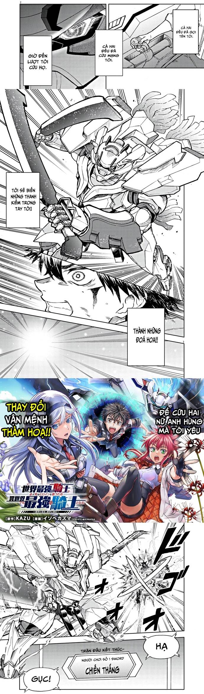 Sekai Saikyou No Kishi Wa, Kanarazu Shinu Heroine Wo Sukuu Tame Isekai Demo Saikyou No Kishi To Naru ~Ryoutei Ni Hana Wo, Ryoute Ni Ken Wo~ Chapter 1.1 - 2