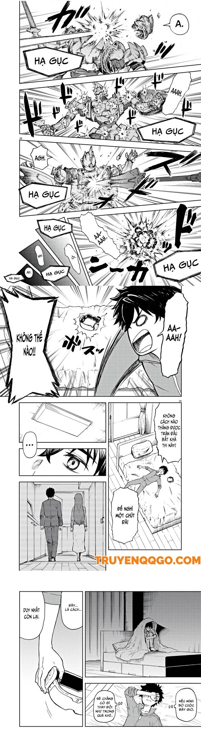 Sekai Saikyou No Kishi Wa, Kanarazu Shinu Heroine Wo Sukuu Tame Isekai Demo Saikyou No Kishi To Naru ~Ryoutei Ni Hana Wo, Ryoute Ni Ken Wo~ Chapter 1.1 - 11