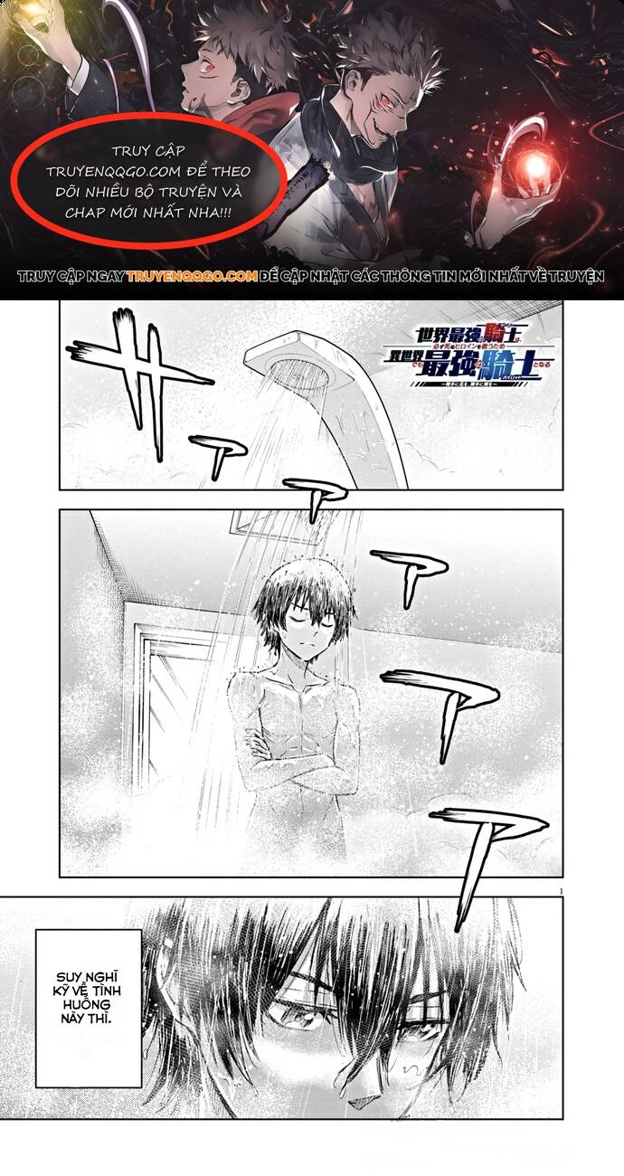 Sekai Saikyou No Kishi Wa, Kanarazu Shinu Heroine Wo Sukuu Tame Isekai Demo Saikyou No Kishi To Naru ~Ryoutei Ni Hana Wo, Ryoute Ni Ken Wo~ Chapter 6 - 1