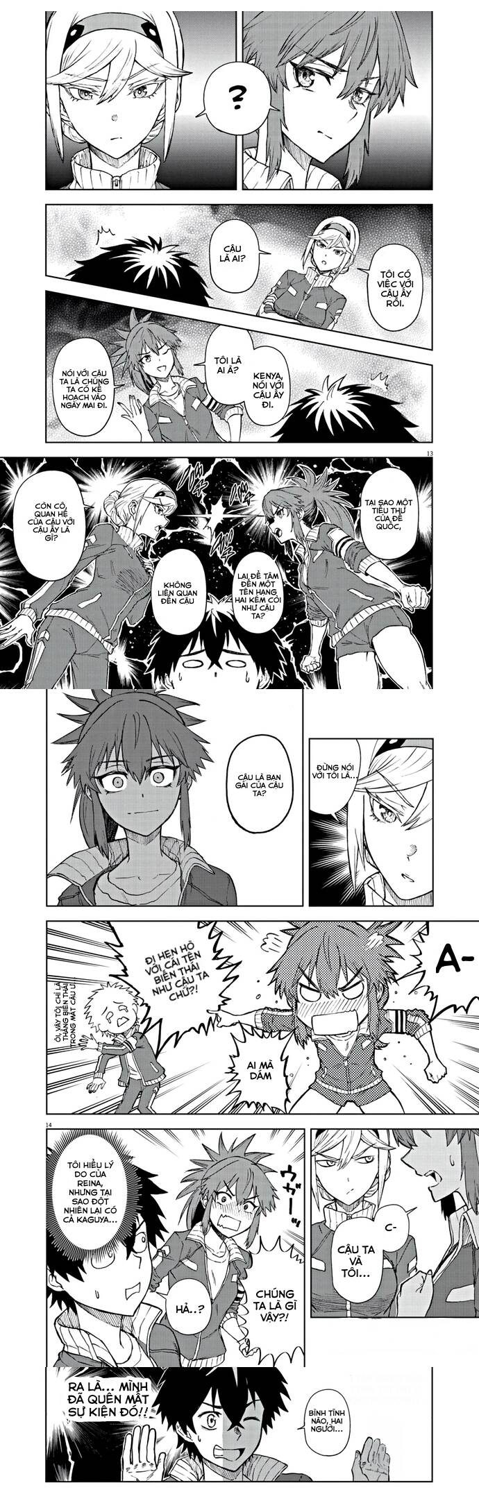 Sekai Saikyou No Kishi Wa, Kanarazu Shinu Heroine Wo Sukuu Tame Isekai Demo Saikyou No Kishi To Naru ~Ryoutei Ni Hana Wo, Ryoute Ni Ken Wo~ Chapter 6 - 4